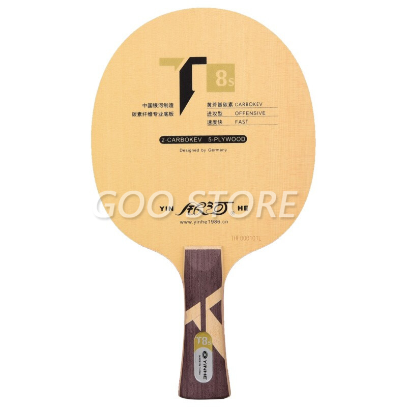 Stiga Carbon Blade - Genuine yinhe Galaxy T-8S T8S Table
