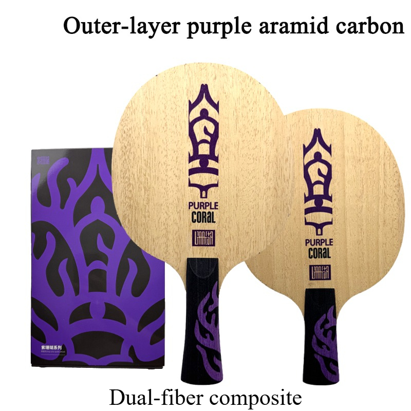 Table Tennis Usa - Meteor Purple Coral Table Tennis Blade
