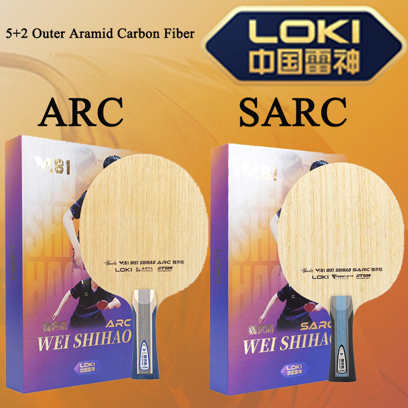 Table Tennis Usa - New LOKI W81 Series ARC SARC