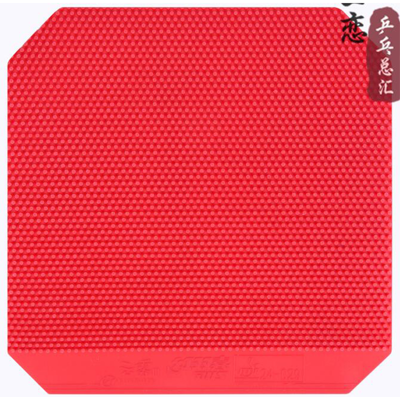 DHS Cloud Fog 3 Table Tennis R - Table Tennis Paddles ulasan dan harga