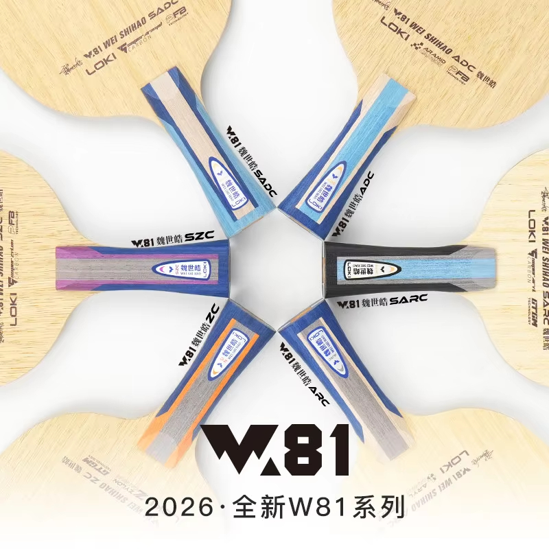 Origina LOKI ARC/ADC WEI SHIHA - Table Tennis Usa ulasan dan harga