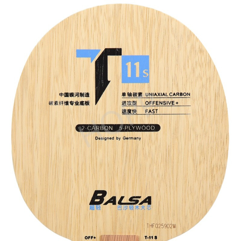 YINHE T-11 T11S (Balsa Light W - Stiga Carbon Blade ulasan dan harga