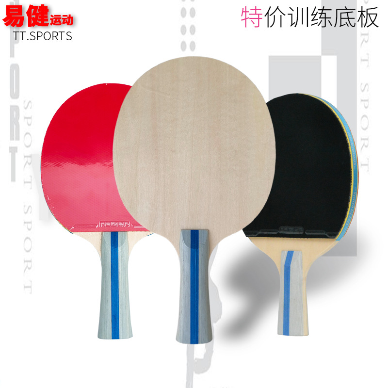 Beginner Training Table Tennis - Table Tennis Logo Free ulasan dan harga