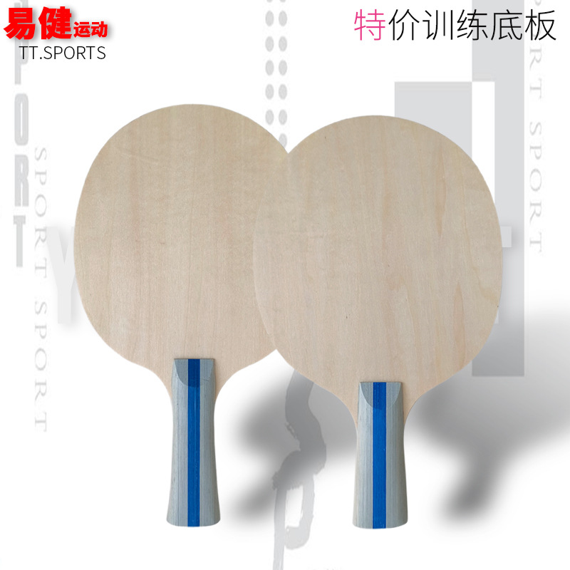 Beginner Training Table Tennis - Table Tennis Logo Free ulasan dan harga