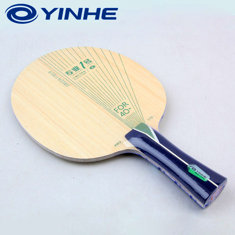 YINHE PRO-01G Table Tennis Bla - Table Tennis Usa ulasan dan harga