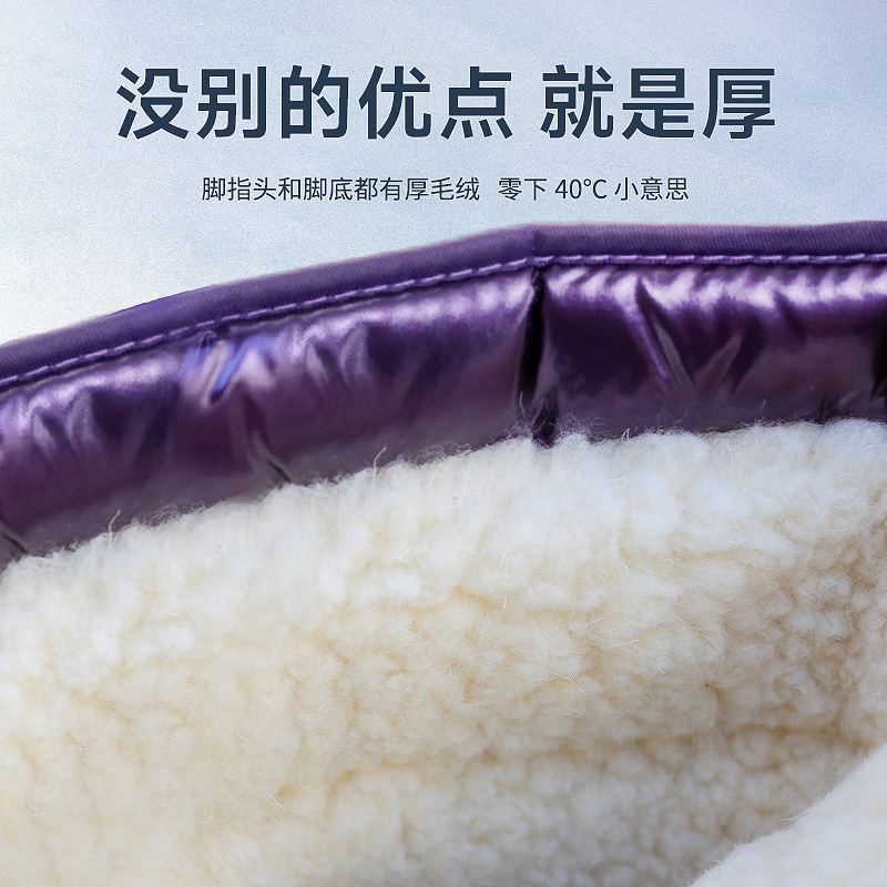 Korean Version Of Thickened Co - Anti Loop Rubber ulasan dan harga
