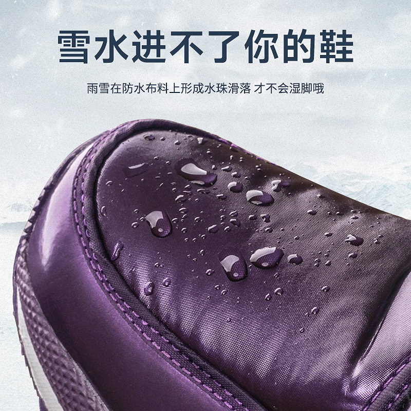 Korean Version Of Thickened Co - Anti Loop Rubber ulasan dan harga