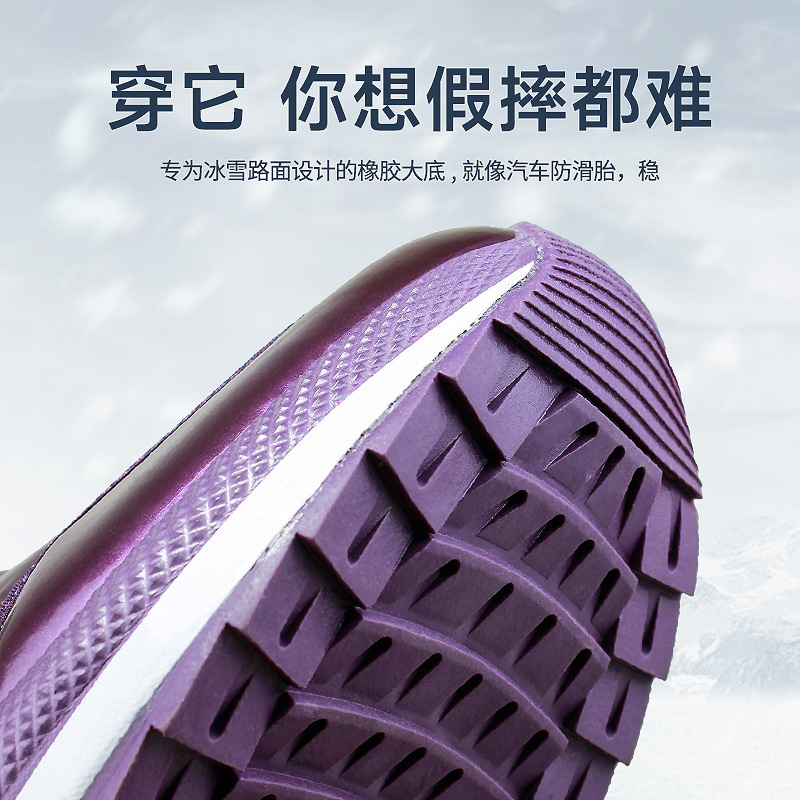 Korean Version Of Thickened Co - Anti Loop Rubber ulasan dan harga