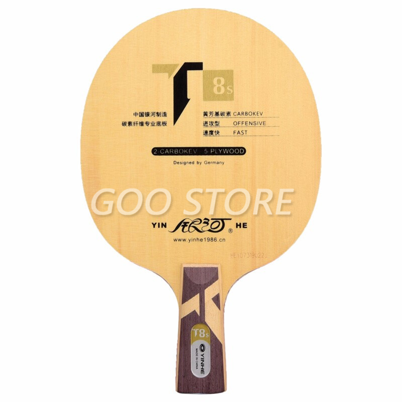 Genuine yinhe Galaxy T-8S T8S  - Stiga Carbon Blade ulasan dan harga