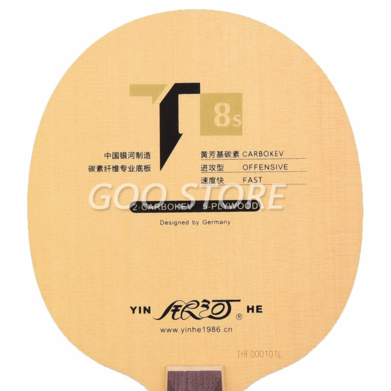 Genuine yinhe Galaxy T-8S T8S  - Stiga Carbon Blade ulasan dan harga