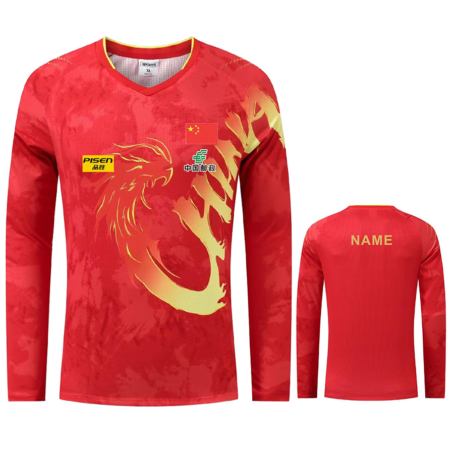 Custom Text Logo CHINA Wang C. - Table Tennis Logo Free ulasan dan harga