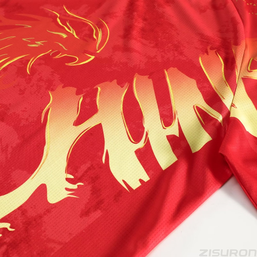 Custom Text Logo CHINA Wang C. - Table Tennis Logo Free ulasan dan harga