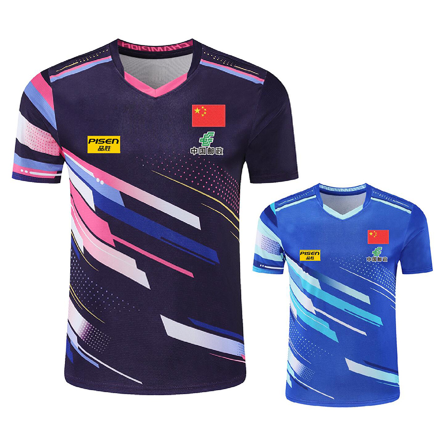 Custom Text Logo Latest CHINA  - Table Tennis Logo Free ulasan dan harga