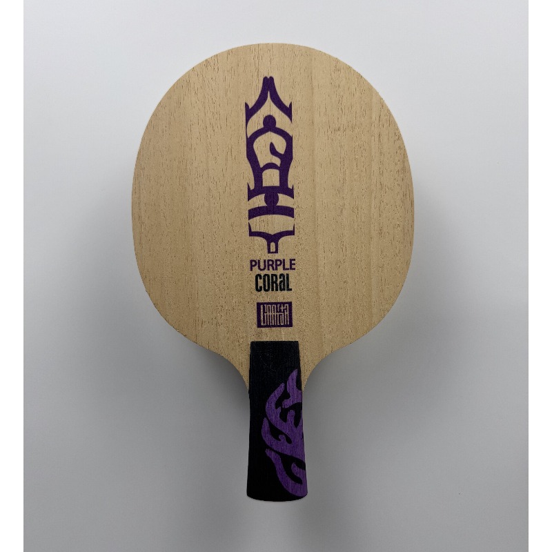Meteor Purple Coral Table Tenn - Table Tennis Usa ulasan dan harga