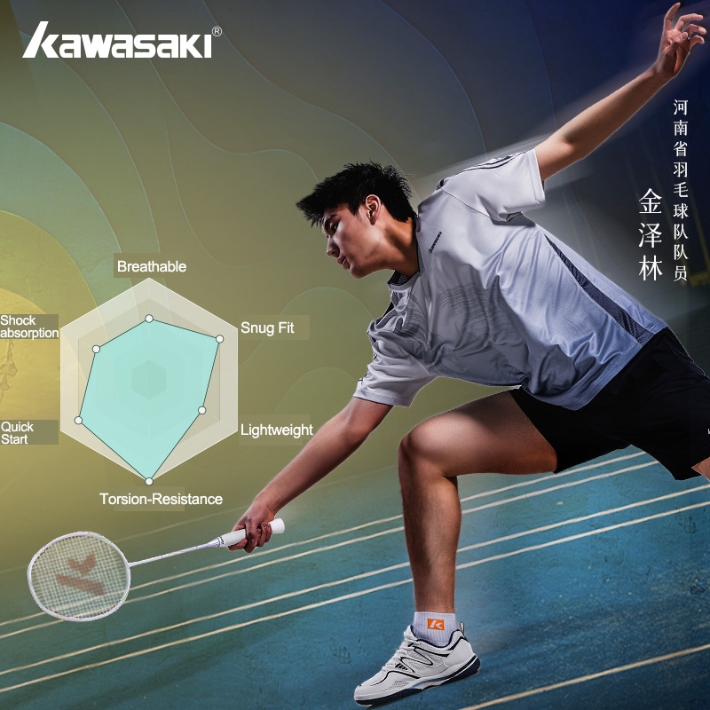 Retro Design Badminton Shoes K - Table Tennis History ulasan dan harga