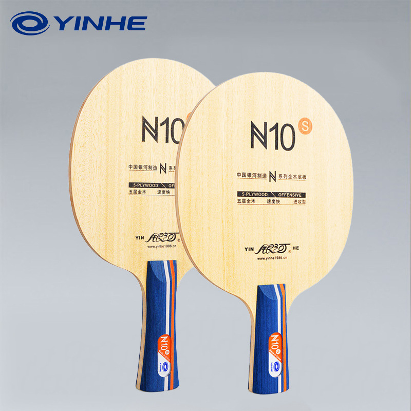 YINHE N10s Table Tennis Blade  - Table Tennis Usa ulasan dan harga