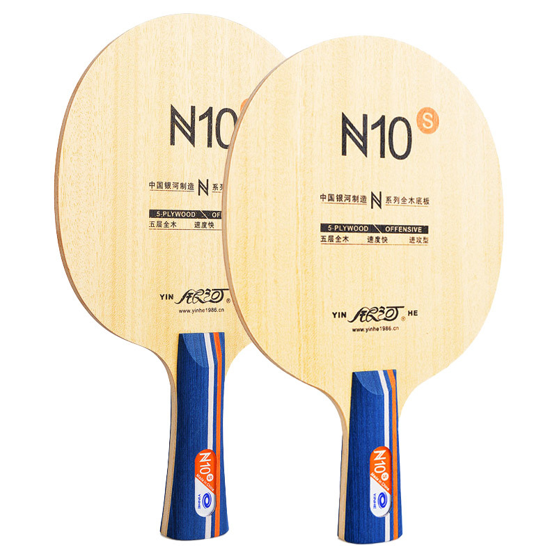 YINHE N10s Table Tennis Blade  - Table Tennis Usa ulasan dan harga