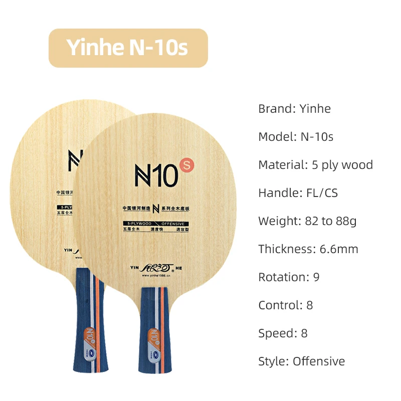 YINHE N10s Table Tennis Blade  - Table Tennis Usa ulasan dan harga