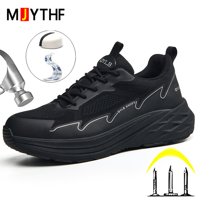 Lightweight Comfort Safety Sho - Anti Loop Rubber ulasan dan harga