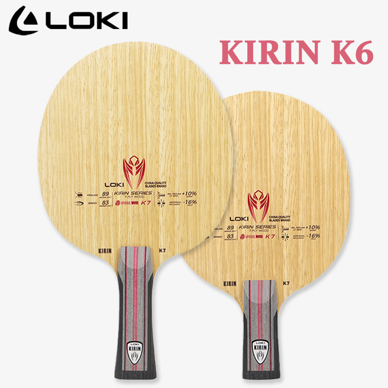 LOKI KIRIN Series Table Tennis - Table Tennis Paddles ulasan dan harga